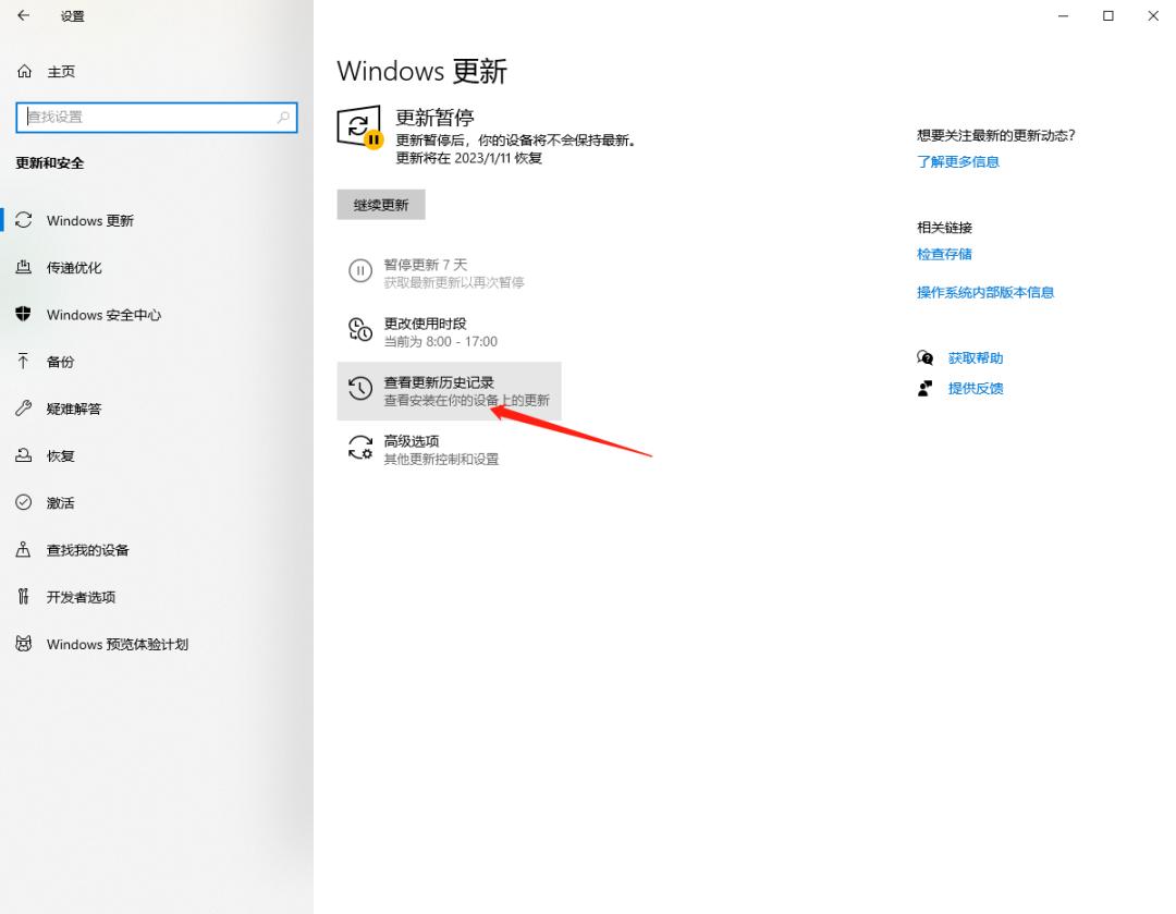 电脑桌面internet图标不见了,win10电脑桌面此电脑图标都没了
