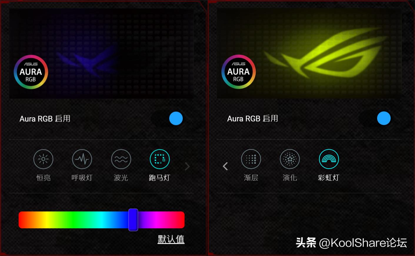 rog新款路由器2022,rog上代旗舰主机评测