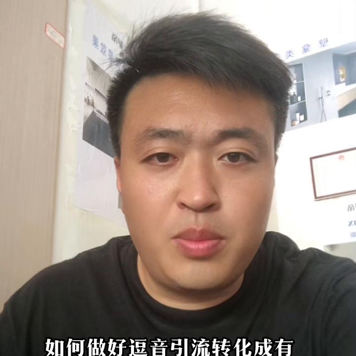 线上引流如何实现线下转化,线上做引流线下做体验