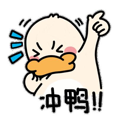 超甜预警！夏日采摘季！快来汉中实现水果自由~