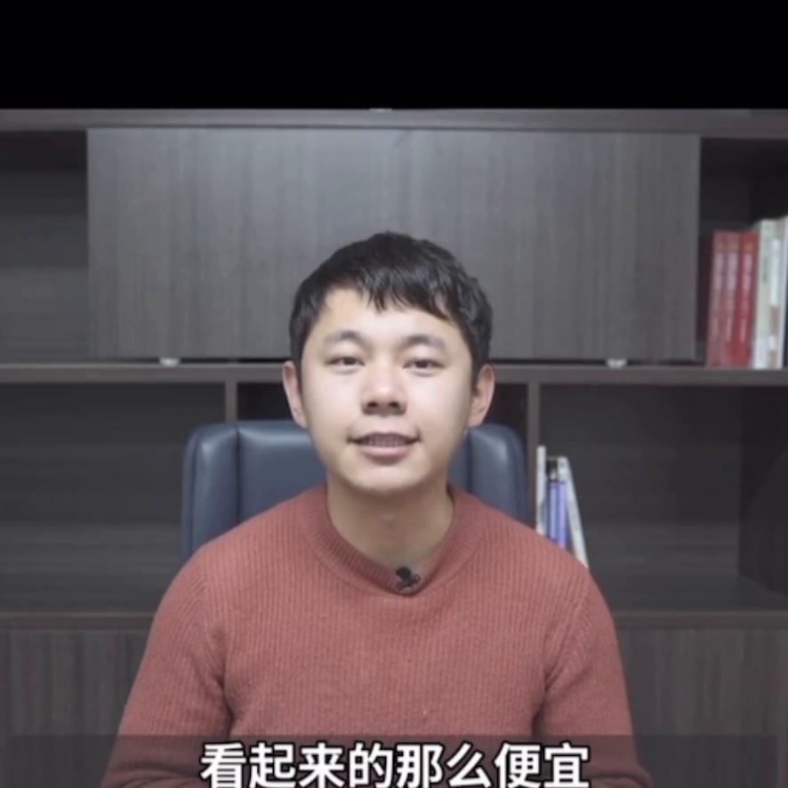 微保曝光了,大家注意了,处处都是坑。首月9.9,下月几...