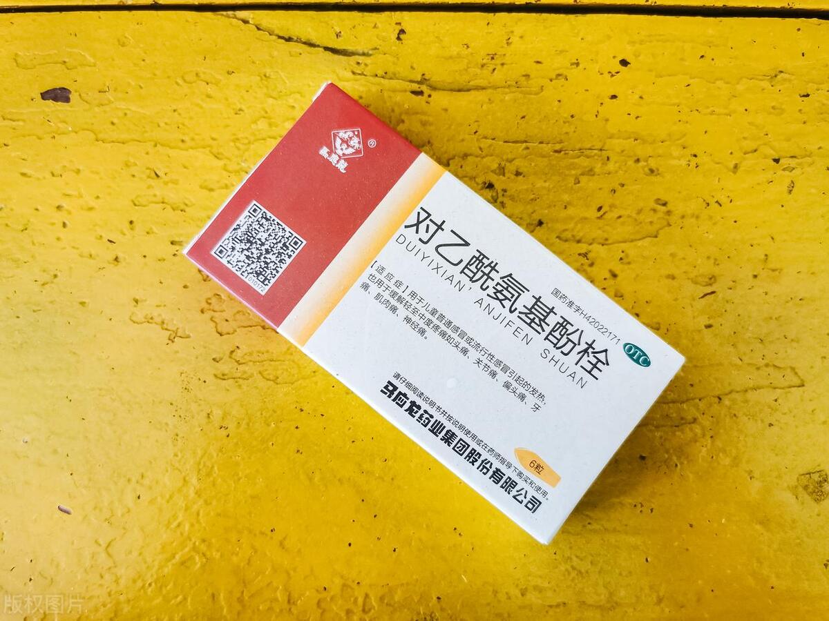 新冠二阳发烧吃什么药有效,新冠二阳发烧一般几天退烧中医