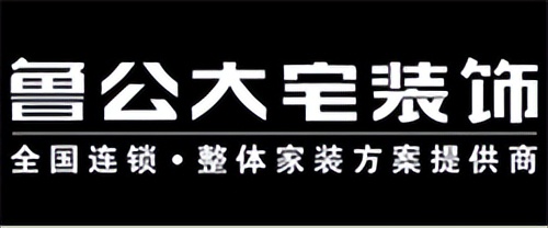 昆明市古典装修设计,昆明市装修设计哪家服务好