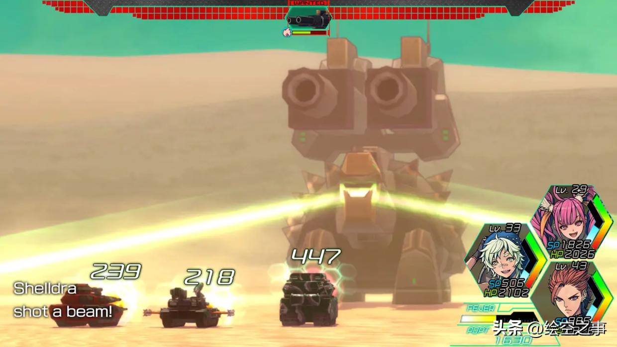 rpg游戏重装机兵,旧版重装机兵攻略