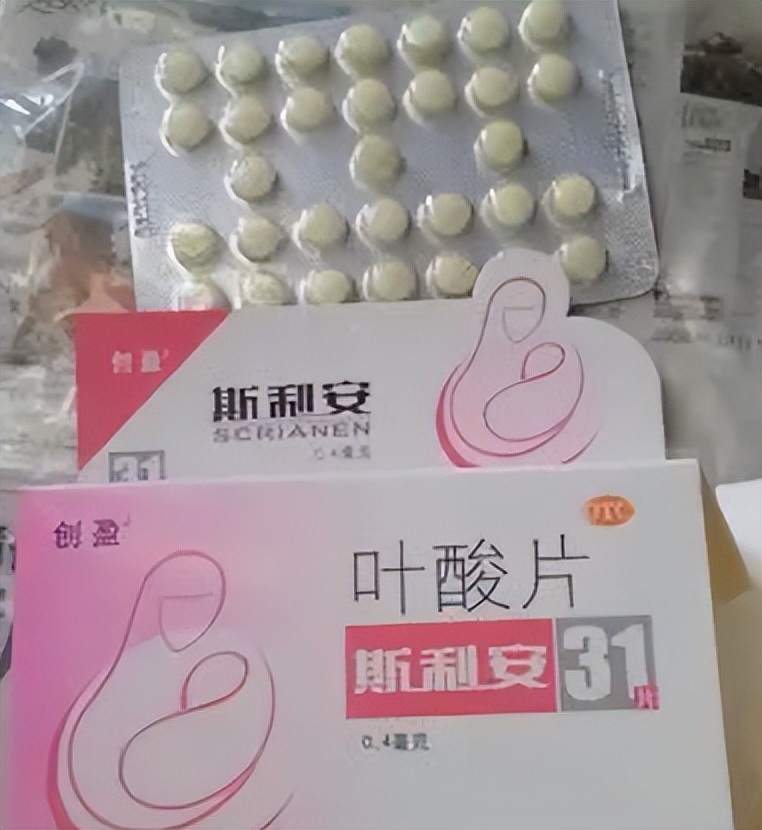 妊娠晚期运动,妊娠晚期需要注意什么