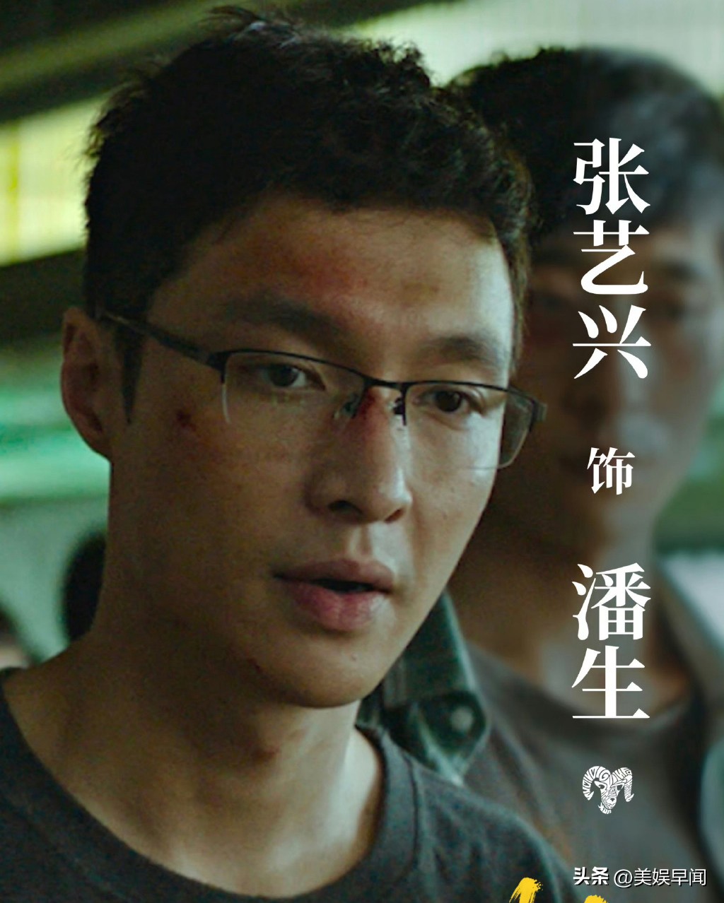 以努力为起点的张艺兴,努力成为更好的自己张艺兴