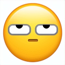 不仅性侵未成年还泄露对方私密视频！这些年他还怪能装的