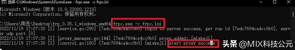 内网穿透可以远程打开电脑吗,远程桌面连接电脑教程内网穿透