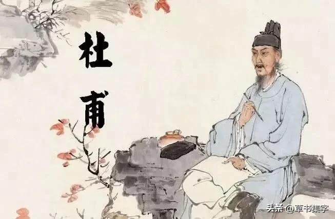 适合书法创作的诗词歌颂祖国,适合书法创作的诗词