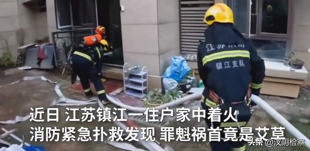 陕西药监局发布安全提示；西安市发热门诊信息一览表→【12月20日周二新闻速览一分钟】