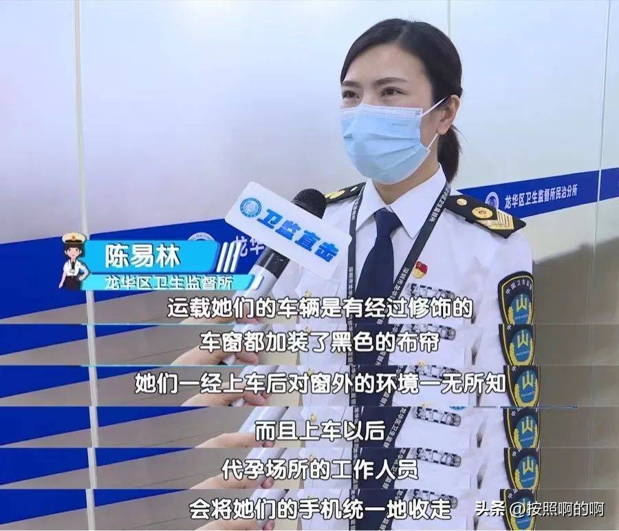 别墅内惊现“手术室”，现场发现大量药品器械，负责人自称保洁…