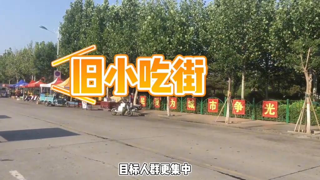 摆摊卖气球不容易,摆摊卖气球的利弊