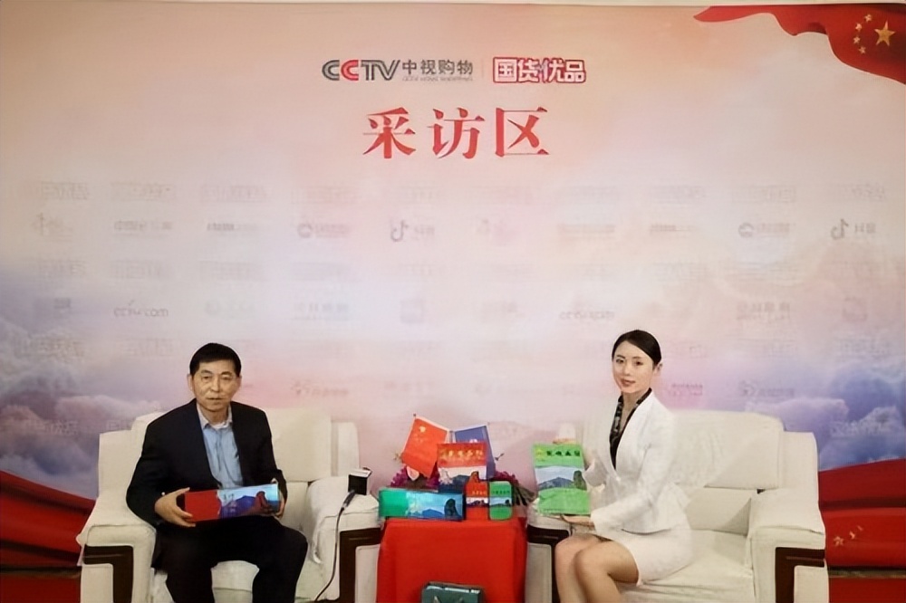 中贵梵茶旗舰店,中贵梵茶商品