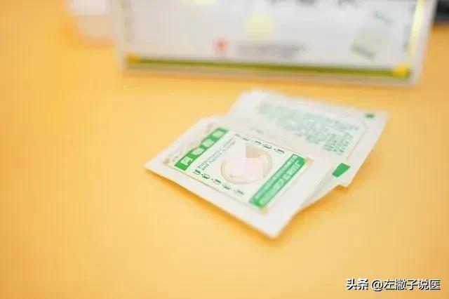 两元一包新冠药,新冠二阳引起头痛吃布洛芬分散片