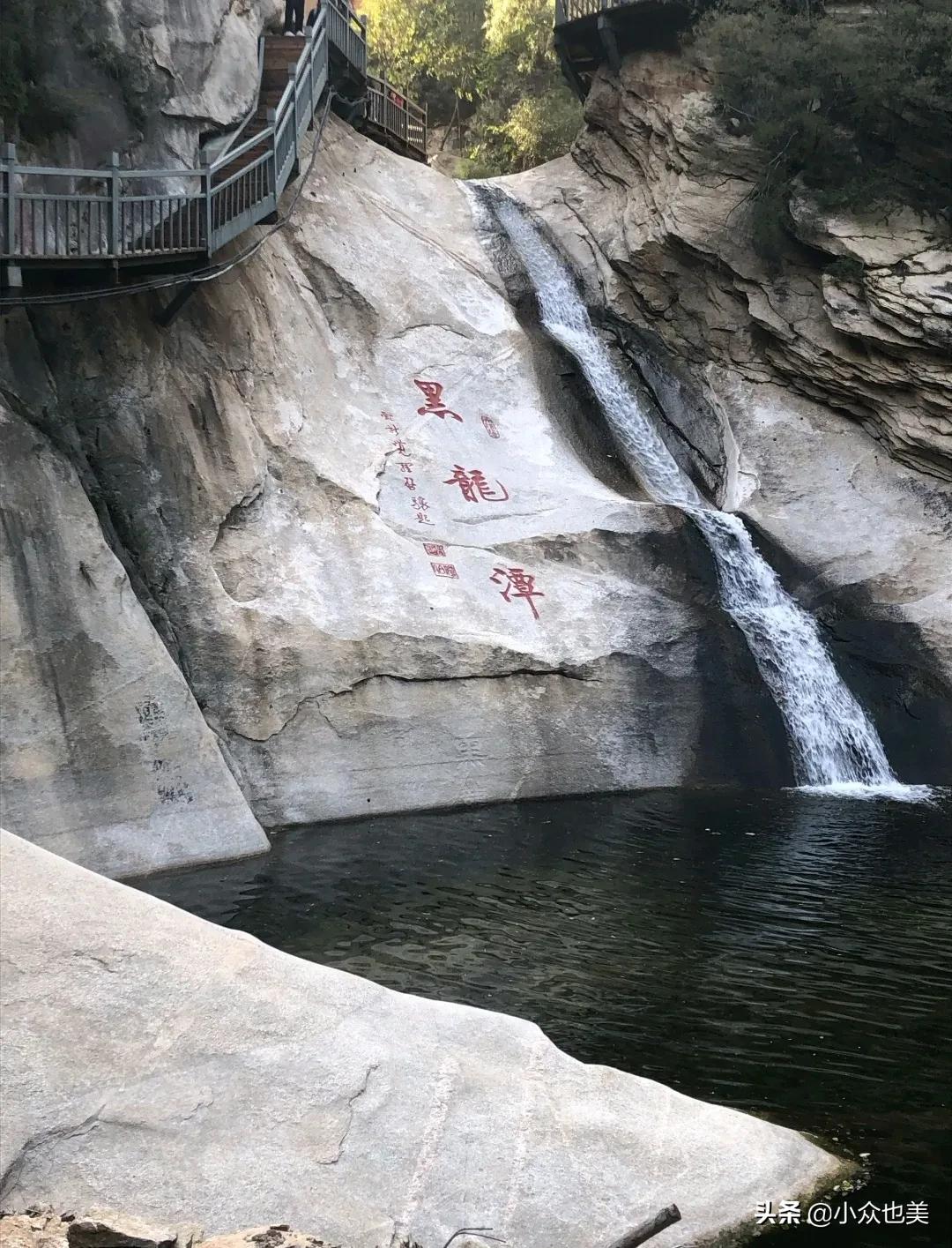 密云黑龙潭,密云黑龙潭让你身临其境