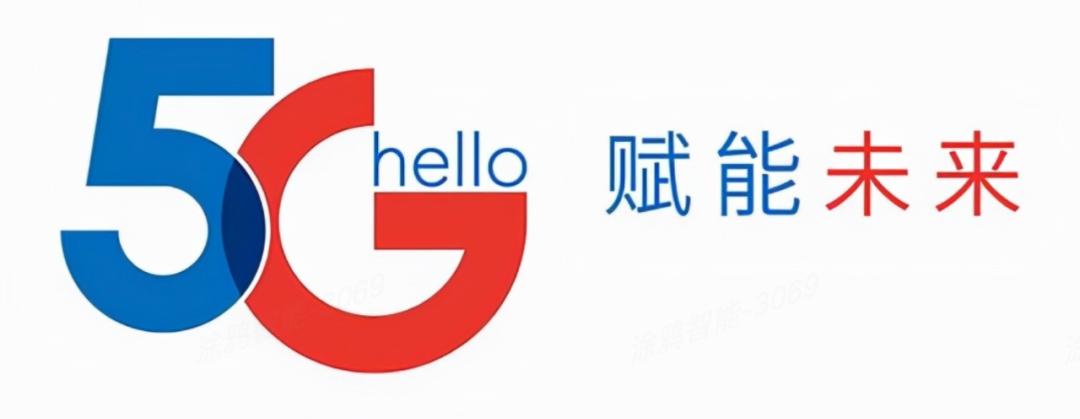 最好的4g基带芯片,4g手机基带芯片