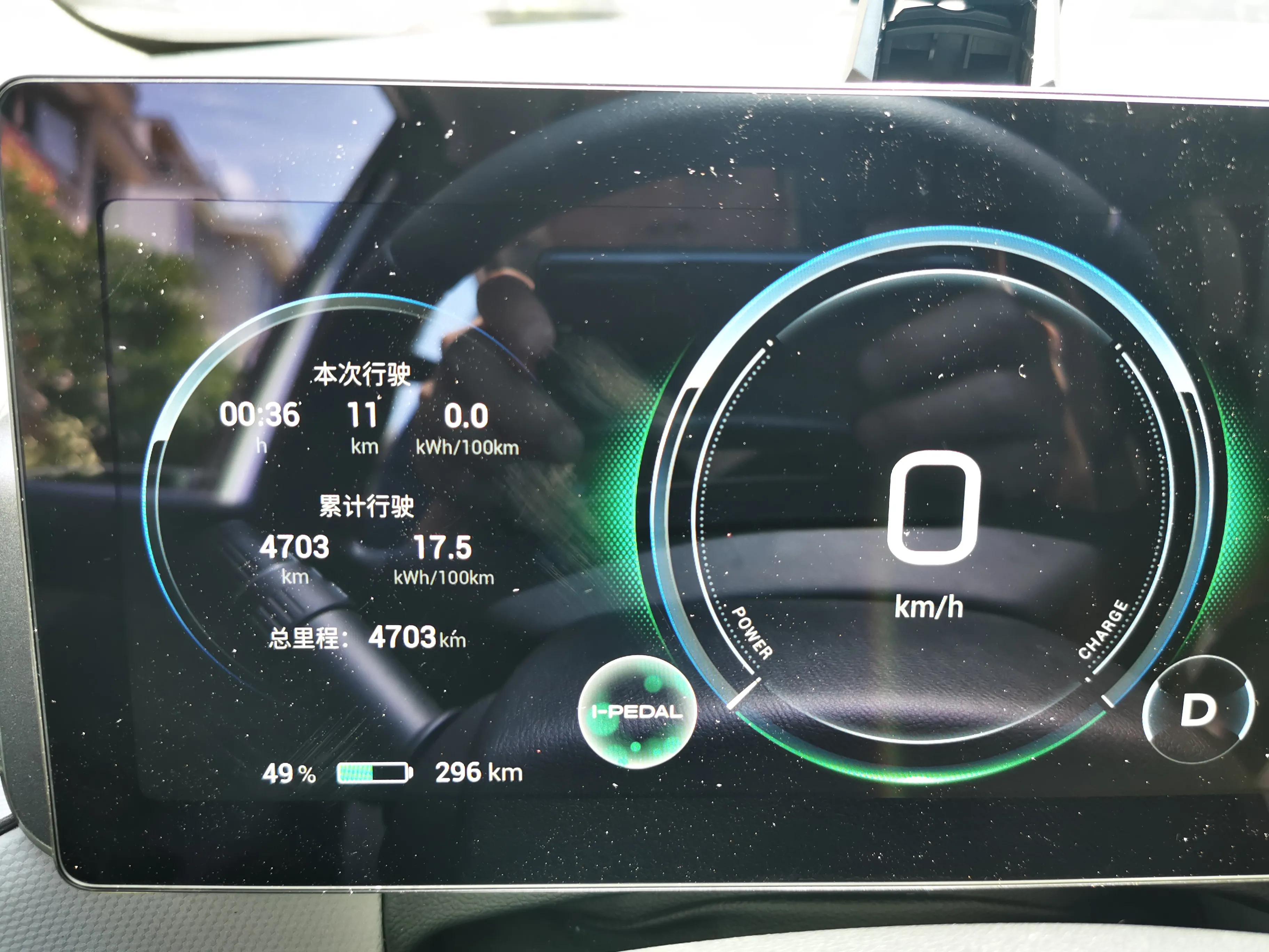 试驾广汽埃安vplus,2021款广汽埃安vplus真实续航