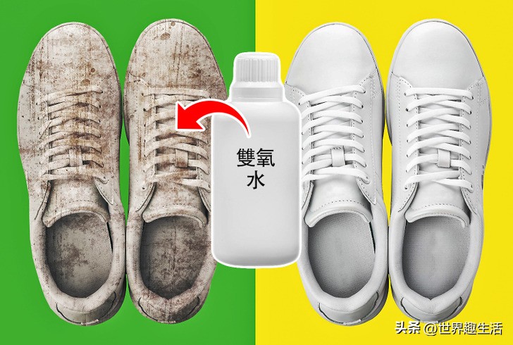 几个实用又方便的居家实用小技巧,实用有趣的居家小妙招