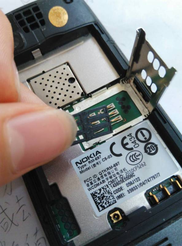 手机内存卡为什么被淘汰了,手机内存卡为啥被淘汰了