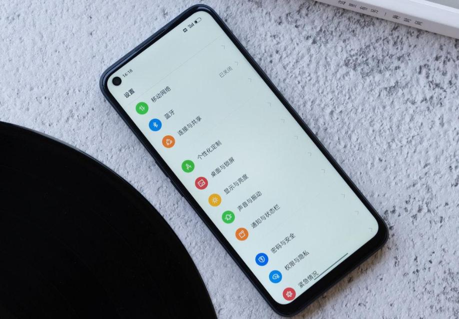 跌至1009元，OPPO诚意十足：5000mAh+67W+120Hz+6400万+8GB运存