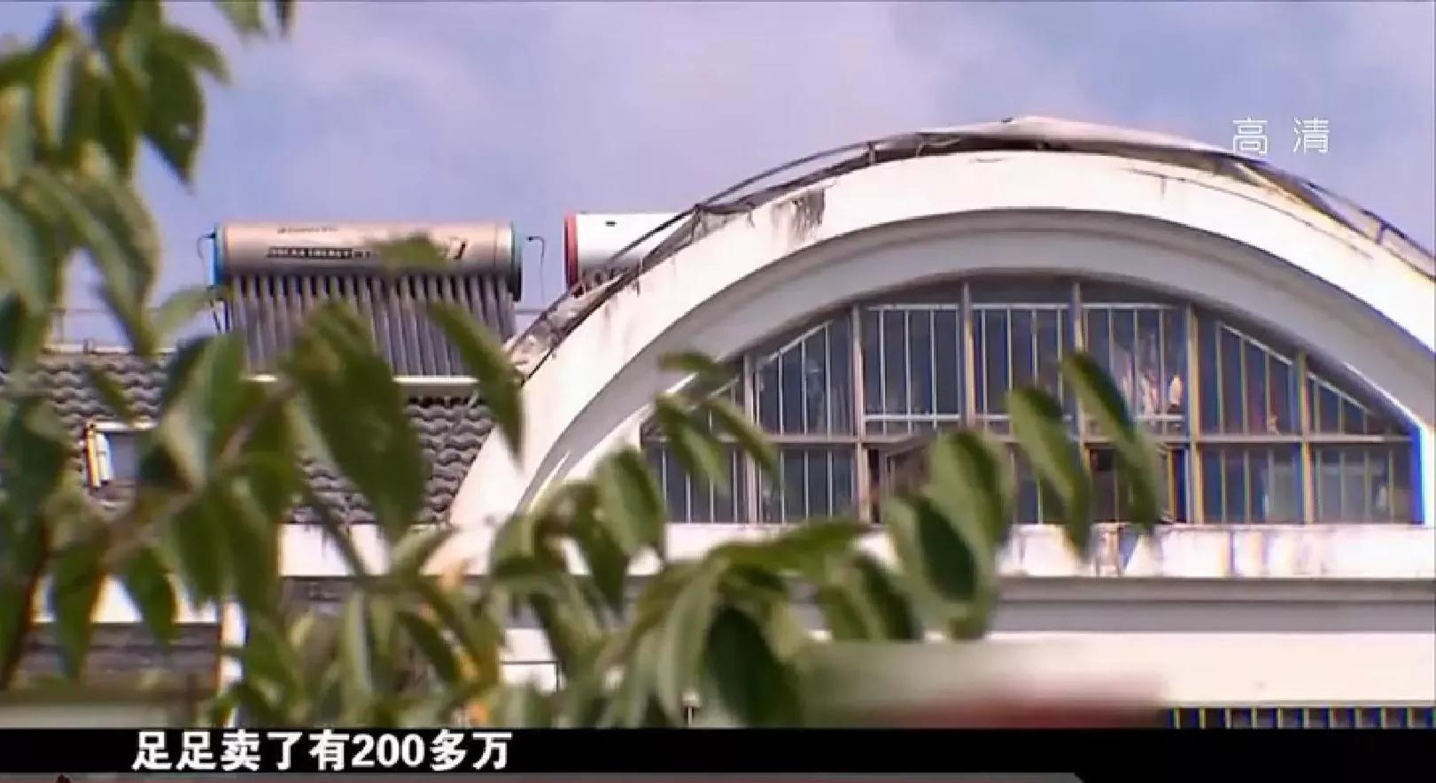 男子网上借1000元逾期不还成老赖,上海男子网贷