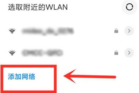 如何避免wifi被蹭网留下的风险,wifi被蹭网会不会影响速度