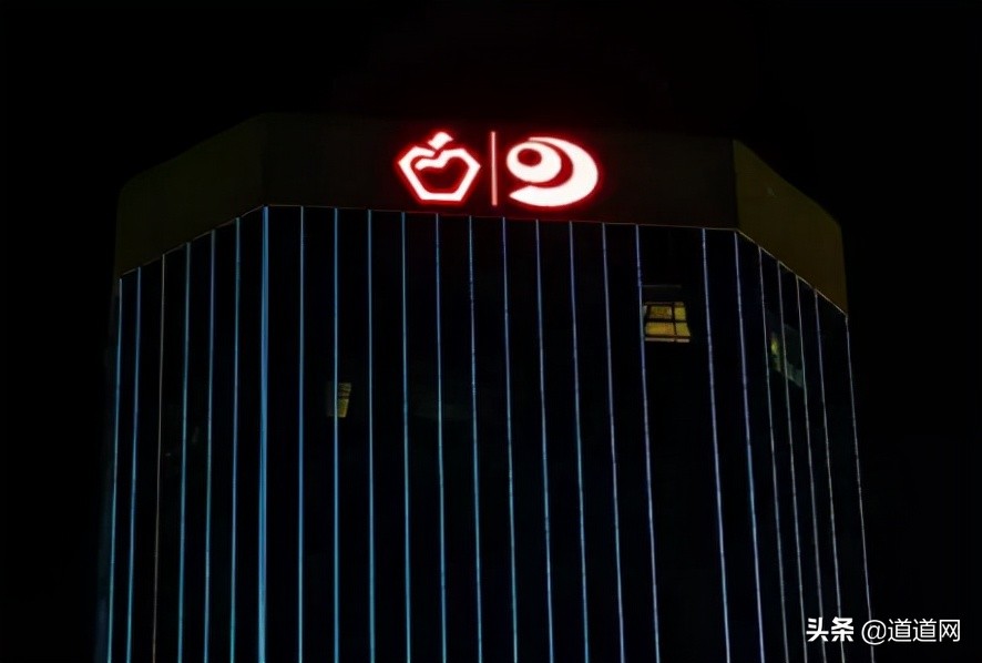 今年直销无限极与安利的排名,直销无限极排名如何