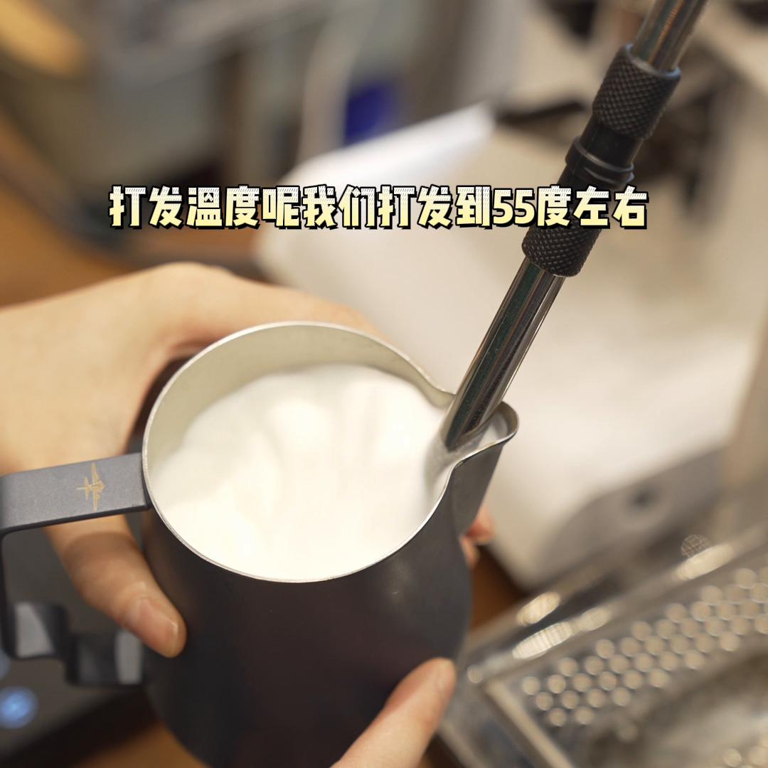 三木屿咖啡测评,三木屿伯爵绿茶