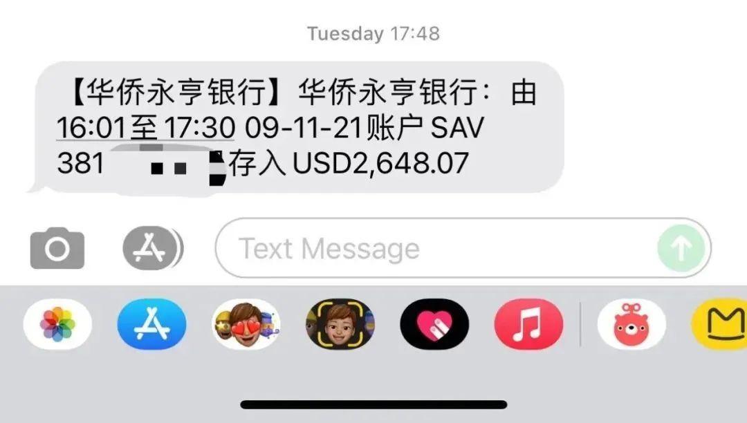 香港公司账号收取私帐的钱吗,香港公司账户转钱需要注意什么
