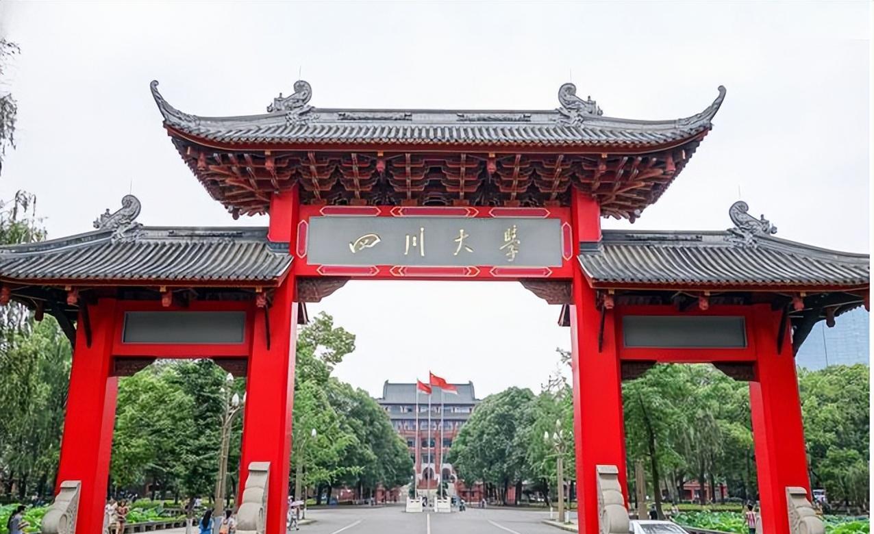 川大口腔医学十年后有前途吗,四川大学口腔医学八年制