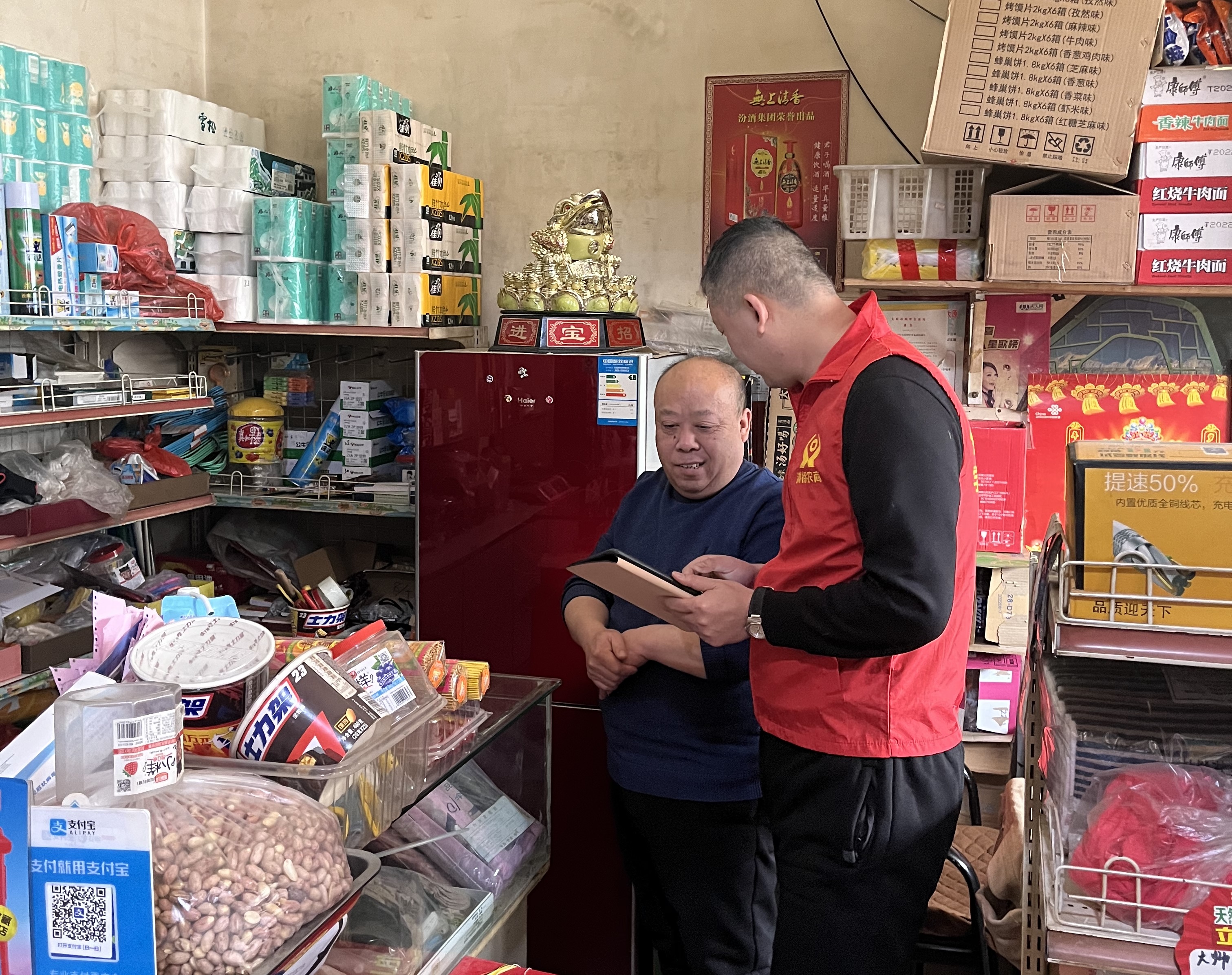 贵州农商行再贷款投放初显成效,农商银行贷款运行情况报告