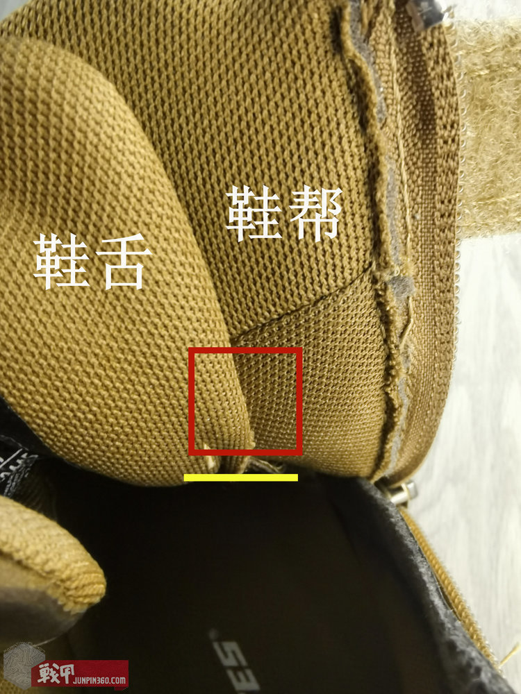 bate作战靴,中国军用户外鞋作战靴