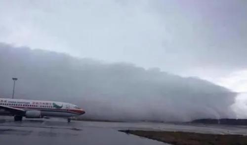 转场大雾,长水机场转场10周年