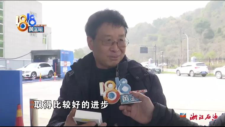 浙江足球加油,浙江队重返中超球迷包下公交车