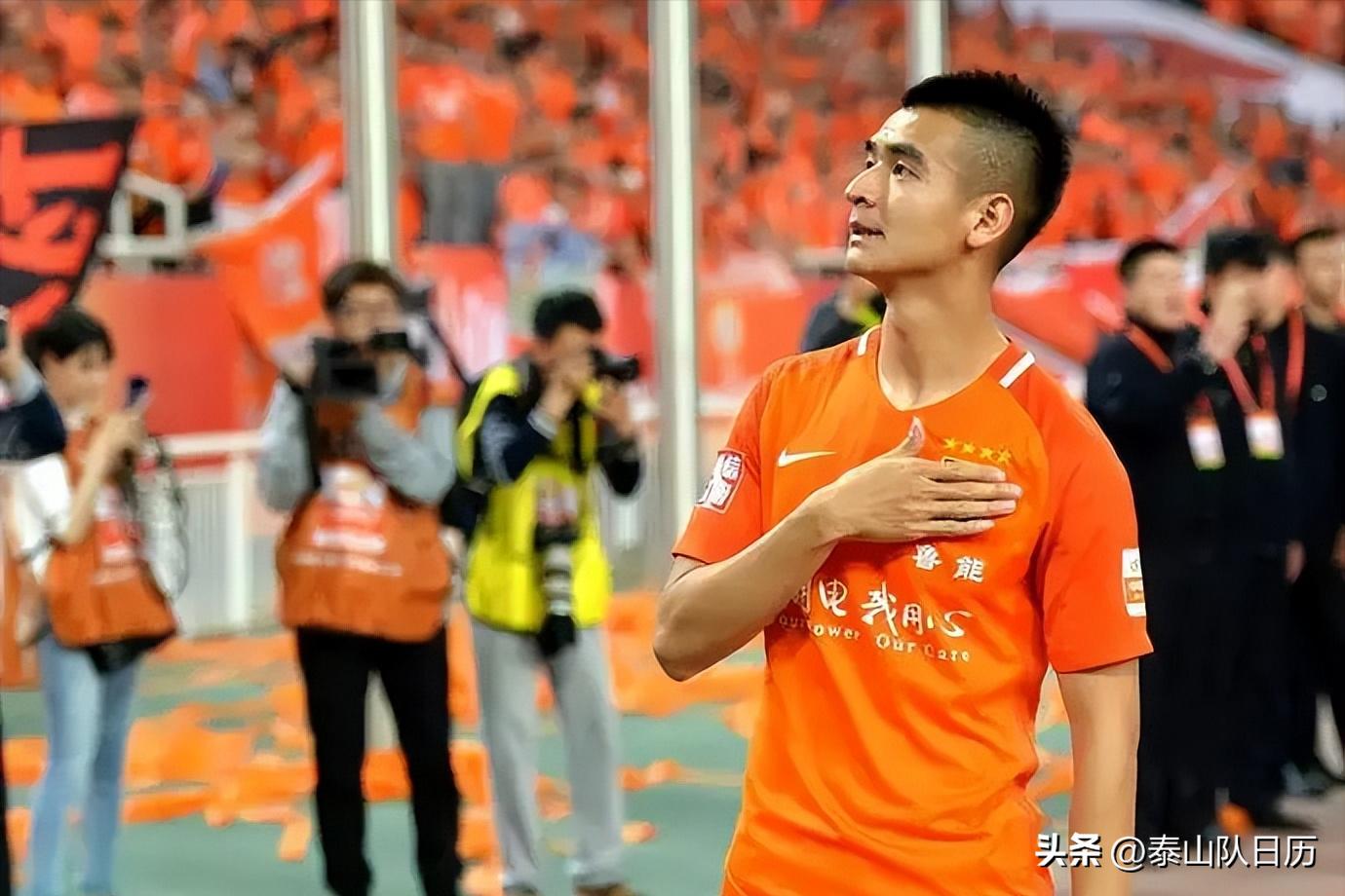 泰山队刘彬彬照片,泰山队2024年日历