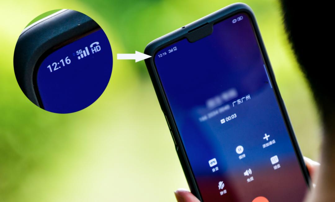 中国移动手机怎么从4g升级成5g,4g升级5g后还是4g网络