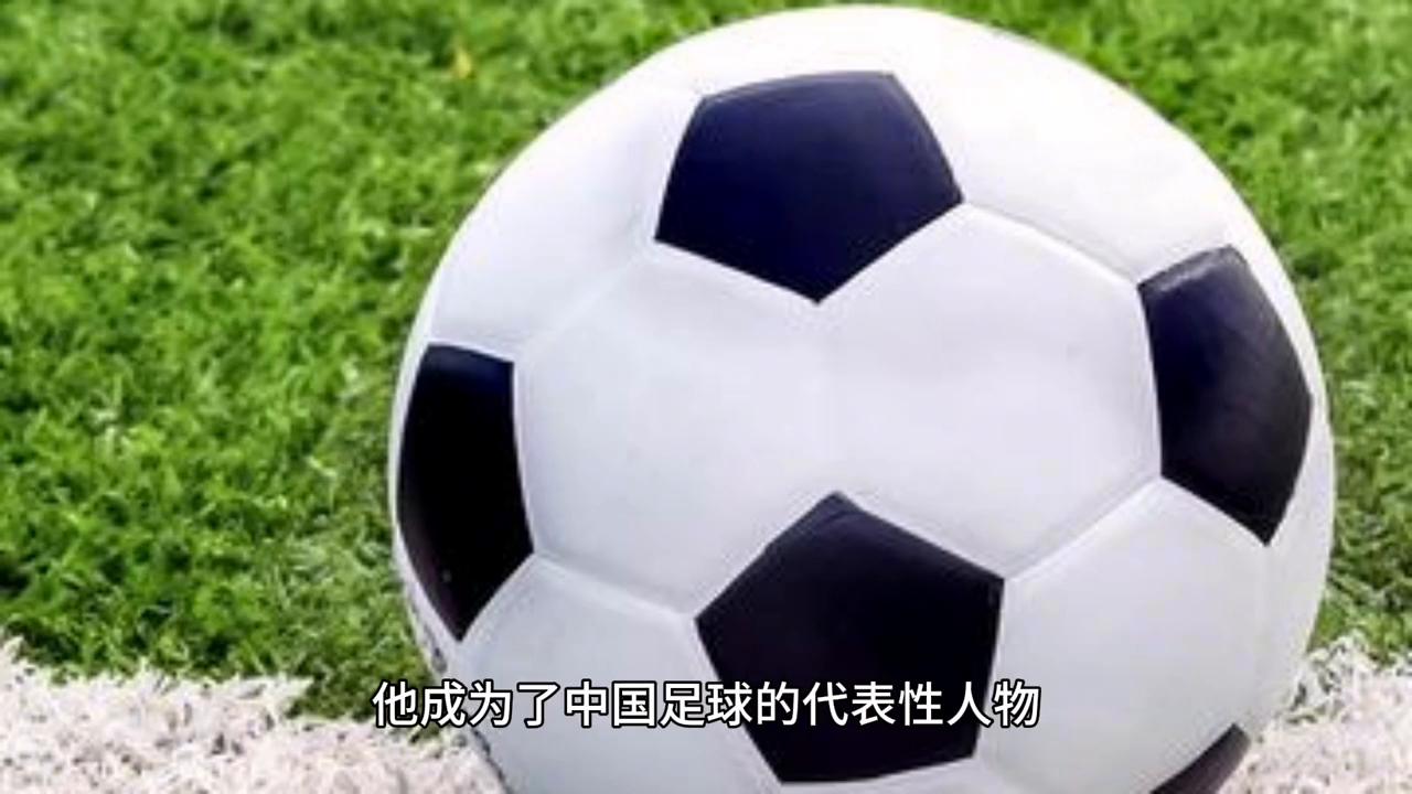 中国足球黄金时代李惠堂,中国历史上足球第一人李惠堂