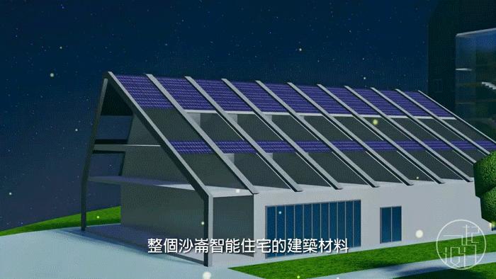 零碳排、零废弃、以租代售的模块化新型小区，还能种菜养鱼