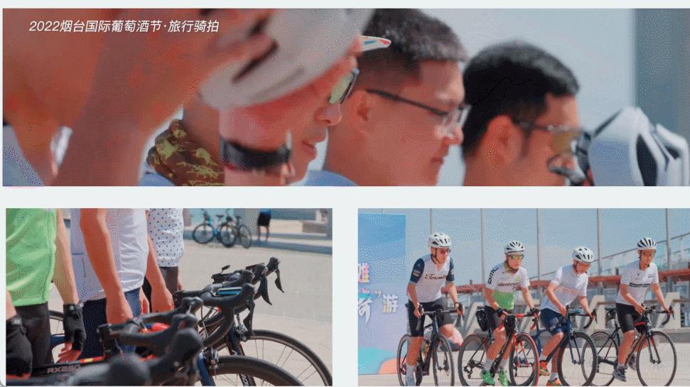 有山有海有雪的城市烟台,环渤海新区烟台