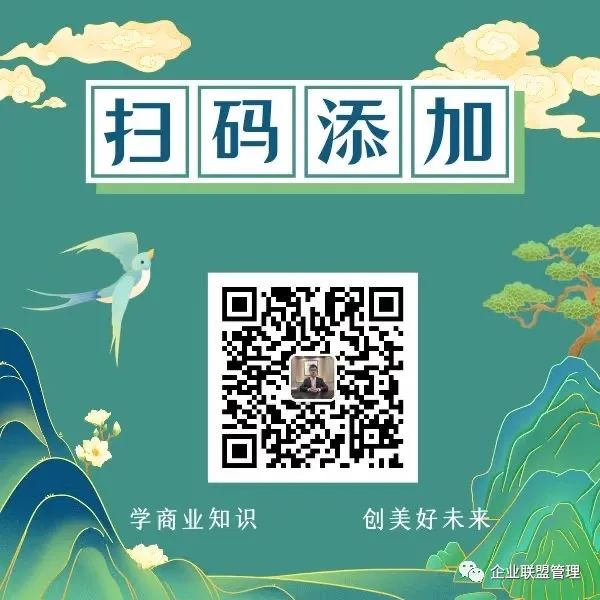 眼下创业做什么好,中国眼下需要解决的经济问题