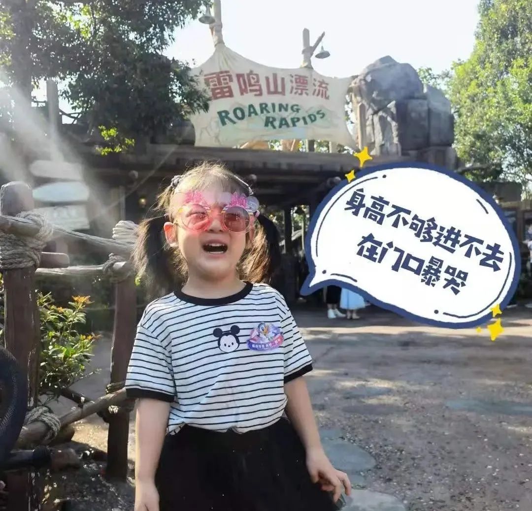 和孩子一起打卡迪士尼的攻略,和孩子旅游打卡
