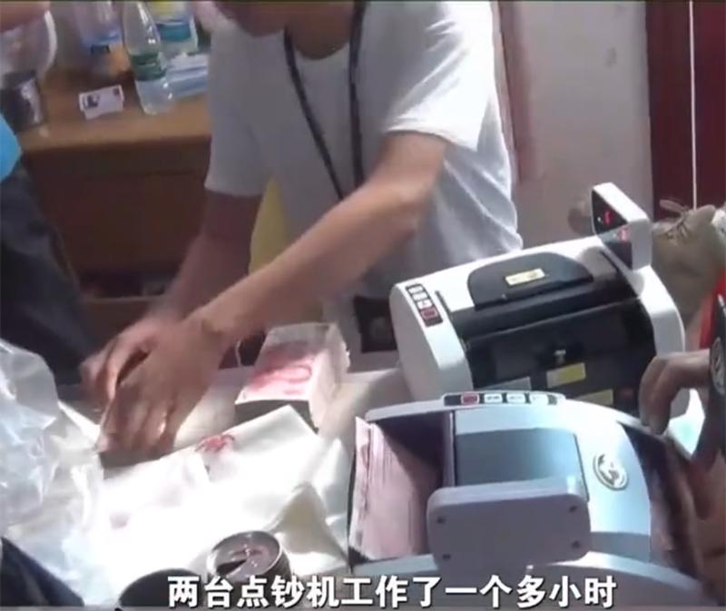 年轻小伙出售彩票网站获利80万,彩票网站小伙敛财300万