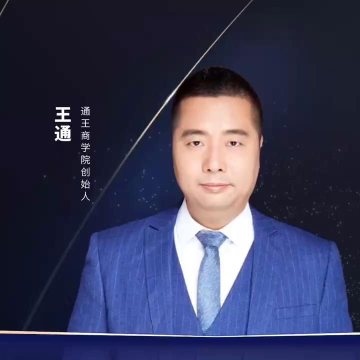 知识变现真的能赚钱吗,知识变现赚钱方法