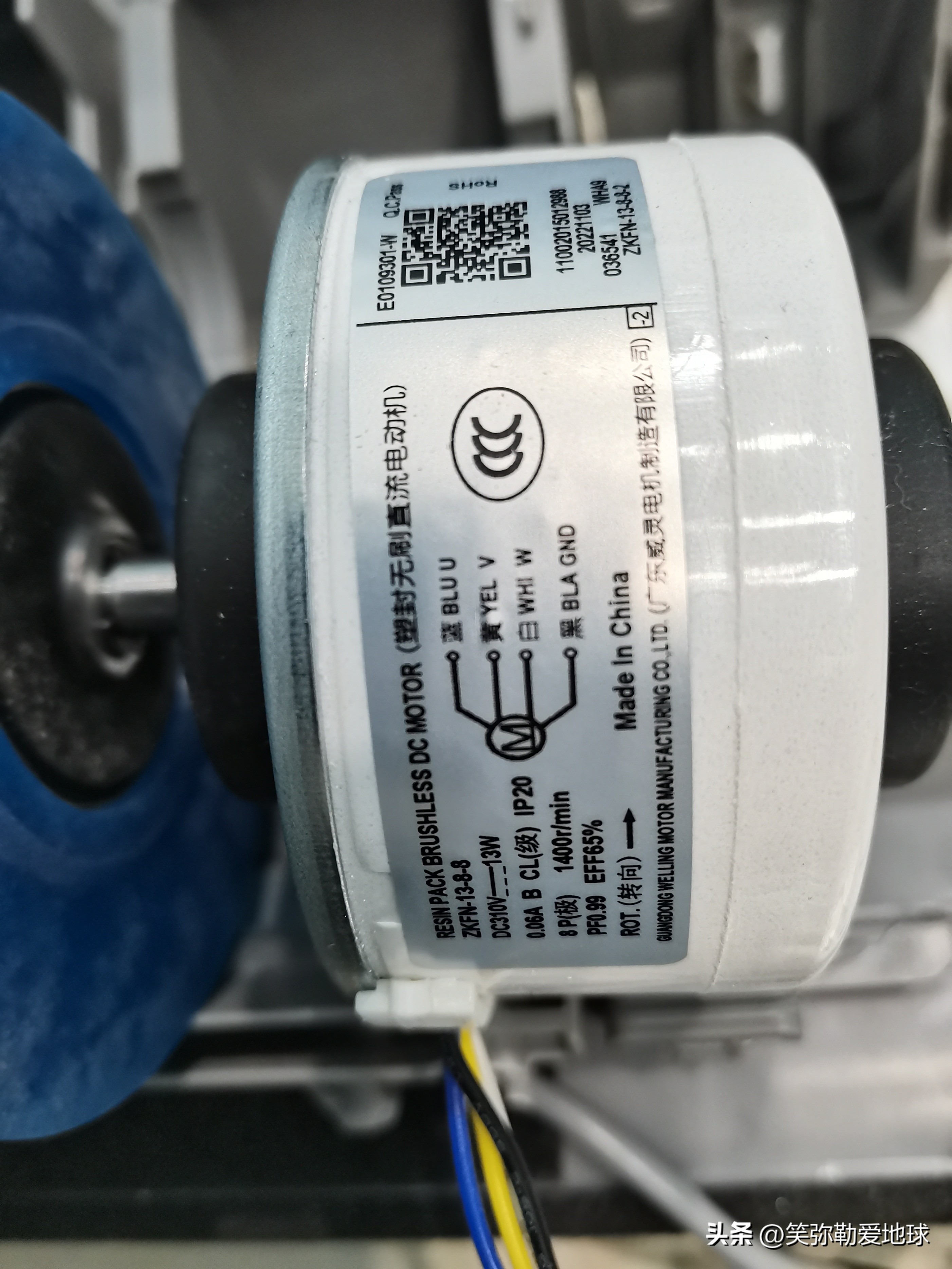 格力云佳系列拆解评测,美的风尊和格力云佳拆机对比