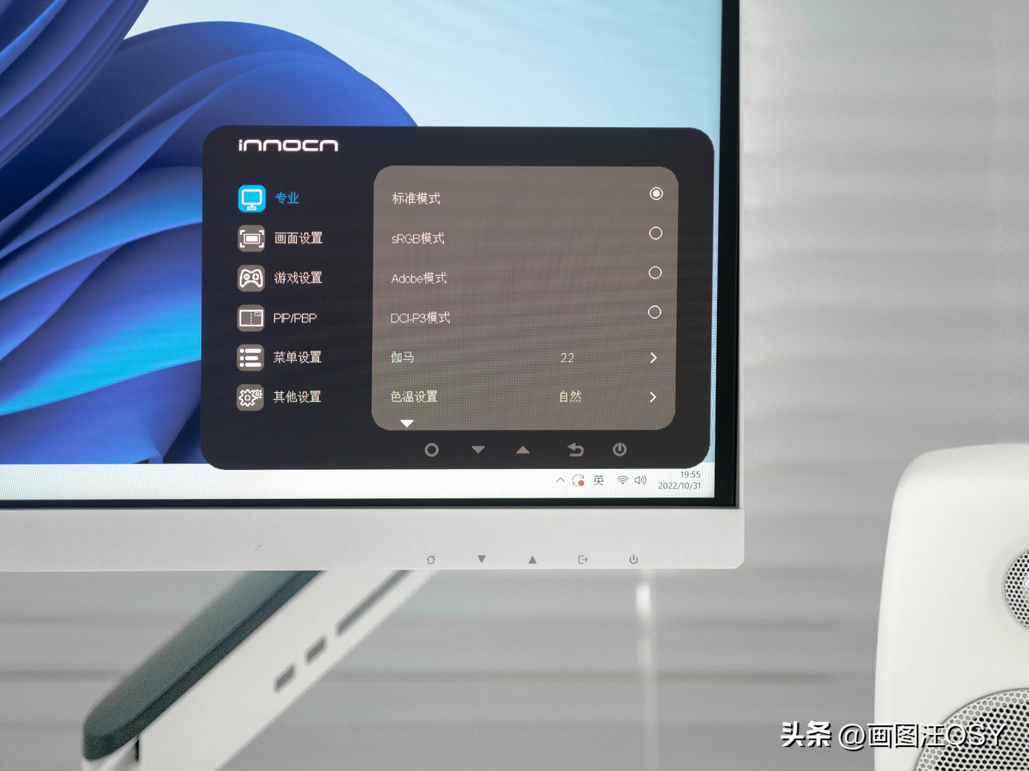 居家书桌升级改造：追剧听歌、居家办公也能很快乐