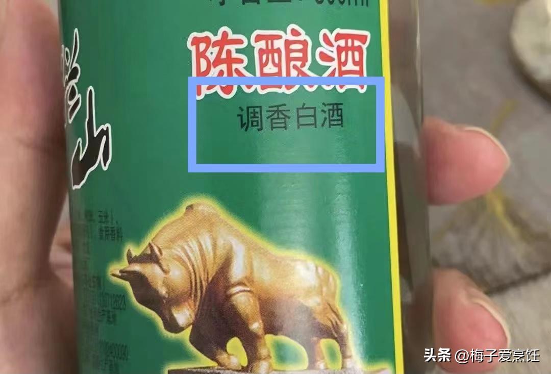 十几块钱的牛栏山为什么也有假酒,为什么很多人说牛栏山是假酒