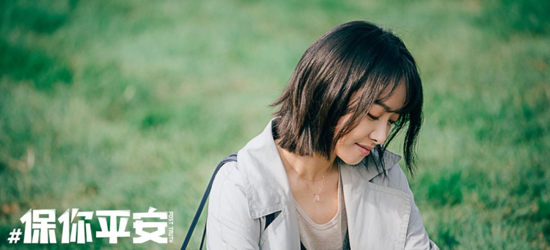 聊网络黄谣,还得是他