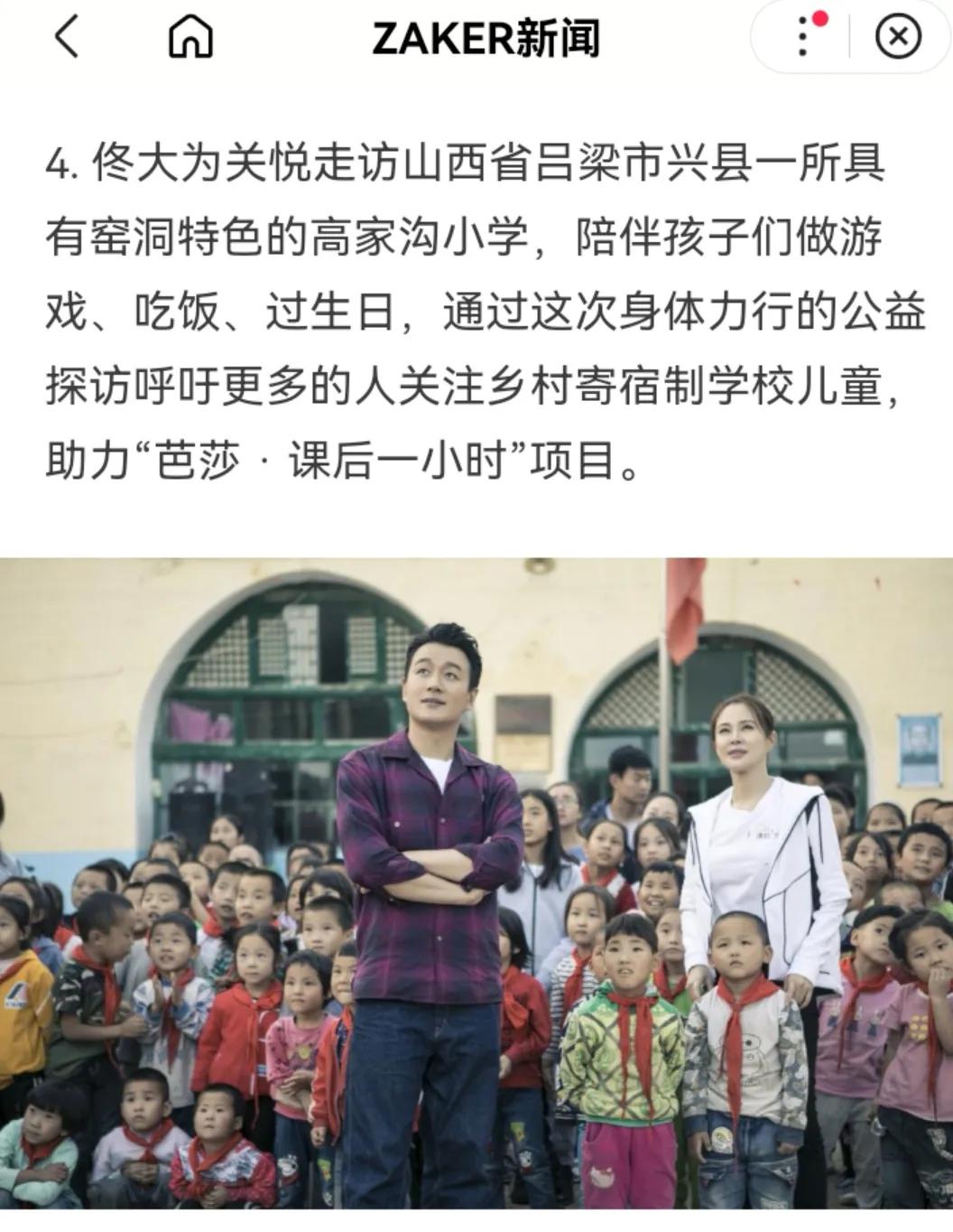 风景这边独好校园文,风景这边独好校园美景作文