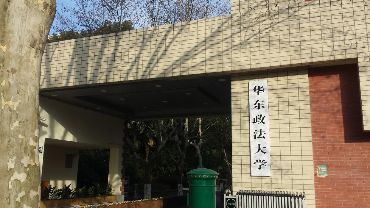 4大直辖市高校2023年排名：125所大学上榜，中国人民大学排第5