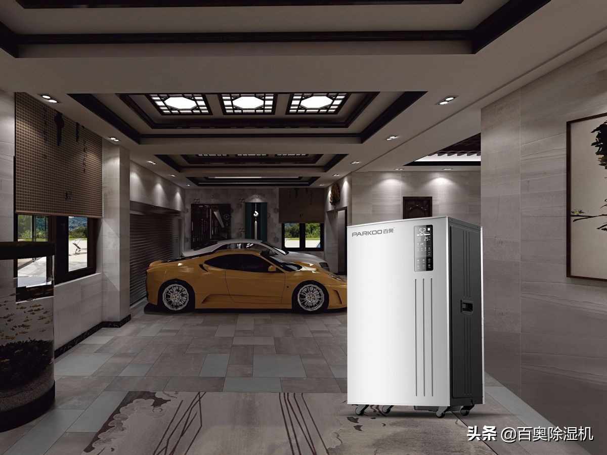 百奥除湿机怎样除湿快,百奥智能除湿机怎么使用